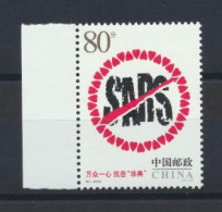 6766 China 2003 MNH SARS Michel 3447 - Nuovi