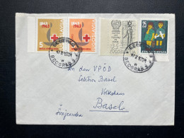 ENVELOPPE YOUGOSLAVIE BELGRADE POUR BASEL SUISSE 1963 - Brieven En Documenten