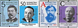 2016 953 Kazakhstan Definitives - Famous People MNH - Kazakistan