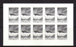 URSS - 1984 - Polaire - Brise Glace - Neufs** - MNH - Neufs