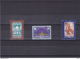 URSS 1958 ASTRONOMIE Yvert 2074-2076, Michel 2110-2112 Oblitéré - Used Stamps