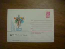 1981 Envelope USSR Artistic Gymnastics Competition For The Prize Of The Moscow News Newspaper (B3) - Azerbeidzjan