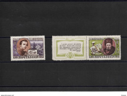 URSS  1961 Taras Chevtchenko Poète Ukrainien Yvert 2392 + 2394 NEUF** MNH - Unused Stamps