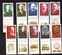 URSS - 1970 - Centenaire De La Naissance De Lenine - Obliteres - Used Stamps