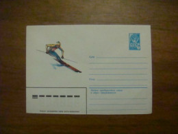 1982 Envelope USSR Skiing (B3) - Azerbeidzjan