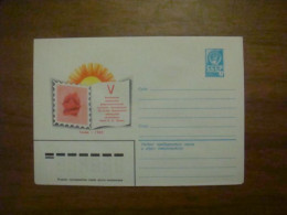 1982 Envelope USSR V All-Union Youth Philexhibition (B3) - Azerbeidzjan