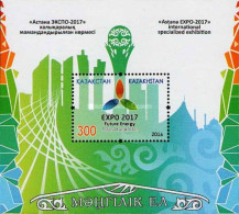 2016 960 Kazakhstan Architecture World EXPO 2017 - Astana, Kazakhstan MNH - Kazakistan