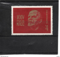 URSS 1970 Lénine Yvert 3692, Michel 3843 NEUF** MNH - Nuovi