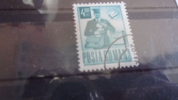 ROUMANIE  YVERT N° 2645 - Used Stamps