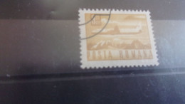 ROUMANIE  YVERT N° 2641 - Used Stamps