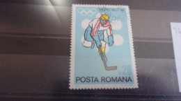 ROUMANIE  YVERT N° 2653 - Used Stamps