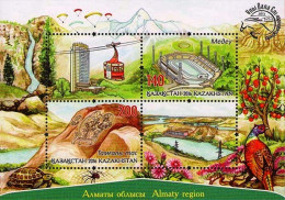 2016 962 Kazakhstan Architecture Almaty Region MNH - Kazakistan