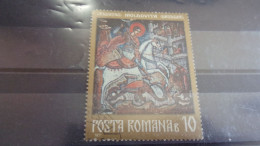 ROUMANIE  YVERT N° 2667 - Used Stamps