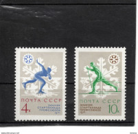 URSS 1971 Patinage, Ski Yvert 3678-3679, Michel 3825-3826 NEUF** MNH - Nuovi