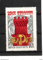 URSS 1971 Fondation De Féodosia Yvert 3693, Michel 3846 NEUF** MNH - Nuovi