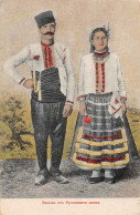 ¤¤  -   BULGARIE  -  Lot De 5 Cartes   -   Folklore, Costumes, Hommes, Femmes, Groupe Folklorique ........     -   ¤¤ - Bulgarije