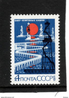 URSS 1971 Gisement Pétrolier De Bakou Yvert 3808A, Michel 3967 NEUF** MNH - Neufs