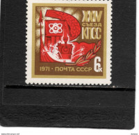 URSS 1971 24ème Congrès Du Parti Communiste Yvert 3708, Michel 3856 NEUF** MNH - Neufs