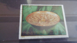 ROUMANIE  YVERT N° 2804 - Used Stamps