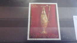 ROUMANIE  YVERT N° 2805 - Used Stamps