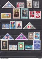 URSS 1973  Yvert  3903-3907 + 3912-3916 + 3918-3923 + 3926-3927 + 3935-3938 NEUF** MNH Cote : 12,50 Euros - Neufs