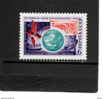 URSS 1974 Espace, Satellite Météor Yvert 4019, Michel 4216 NEUF** MNH - Nuovi