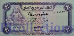 YEMEN ARAB REPUBLIC 20 RIALS 1973 PICK 14a AUNC - Yémen