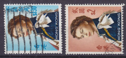 Hong Kong 1971/72, Mi. 206-07 Yy, 1.30 & 2 $ Queen Elizabeth II. Left Sideways Watermark - Used Stamps