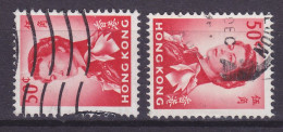 Hong Kong 1967/69, Mi. 203 Yy, 203 Zy, 50c. Queen Elizabeth II. Left & Right Sideways Watermark - Used Stamps