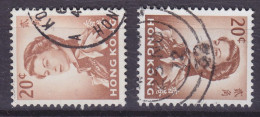 Hong Kong 1966/72, Mi. 199 Xy, 199 Yy, 20c. Queen Elizabeth II. Left & Right Sideways Watermark - Used Stamps