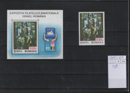 Rumänien Michel Cat.No Mnh/** 4917 + Sheet 283 - Unused Stamps