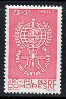 COMORES - N°25 ** (1962) Paludisme - Unused Stamps