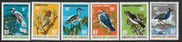 COMORES - N°63/8 ** (1971) Oiseaux - Unused Stamps