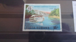 ROUMANIE  YVERT N° 3078 - Usado