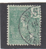 TIMBRE  OBLITERE " PNOM PENH ". - Used Stamps