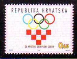 Croatia 1996 Y Charity Stamps National Olympic Committee Mi No 78 MNH - Croazia