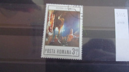 ROUMANIE  YVERT N° 3125 - Used Stamps