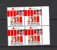 Montenegro 2016 Charity Stamp  Red Cross Days Block Of 4 Mi.No. 10 MNH - Montenegro