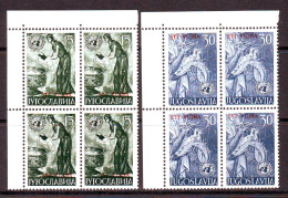 TREST Zone B 1953 The Art Of Fresco  Block Of 4 Mi.No. 95-97 MNH - Altri - Europa