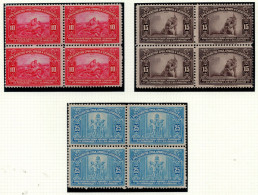 YUGOSLAVIA, KINGDOM OF SHS, WAR INVALIDS, COMPLETE SET IN BLOCK OF FOUR, MNH 1921 RARE!!!!!!!!!!!!! - Ongebruikt