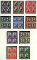 YUGOSLAVIA, KING ALXANDER, LONDON EDITION, COMPLETE SET IN BLOCK OF FOUR, MNH 1924 RARE!!!!!!!!!!!!! - Ongebruikt