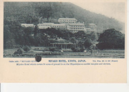 Japan Kyoto Miyako Hotel Ngl #78.099 - Other & Unclassified