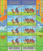 2016 985 Kazakhstan Pair Horses - The 4th National Festival Of Sports MNH - Kazakistan