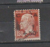 1929  N°255  Caisse D' Amortissement Oblitéré   (lot 172) - Usati