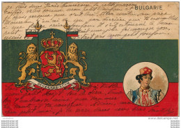 BULGARIE  1905 - Bulgarije