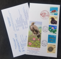 Japan Rare Wildlife II 2012 Eagle Bird Prey Fish Rat Marine Life Birds Flowers (FDC) - Storia Postale