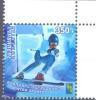 2014. Armenia, RCC, Winter Sport, 1v, Mint/** - Armenia