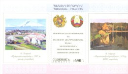 2013. Armenia, 20y Of Diplomatic Relations With Belarus, S/s, Joint Issue With Belarus, Mint/** - Armenia