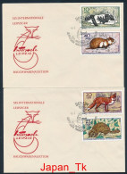 DDR Mi. Nr. 1541-1544  Internationale Leipziger Rauchwarenauktion - FDC - Siehe Scan - 1950-1970