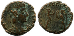 CONSTANS MINTED IN ROME ITALY FOUND IN IHNASYAH HOARD EGYPT #ANC11521.14.F.A - The Christian Empire (307 AD To 363 AD)